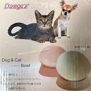 Dog or Cat Bowl with Stand